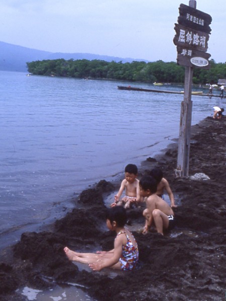 ☆北海道_弟子屈町_屈斜路湖_minny_140512_pic2(道東_屈斜路湖畔砂湯)