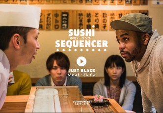 Sushi Sequencer Video: From Shushi to Live Electronic Music Sequencer - the transformation!