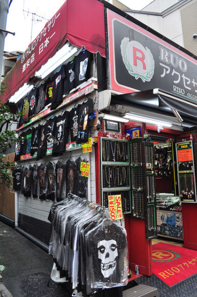 Takeshita St band t-shirts