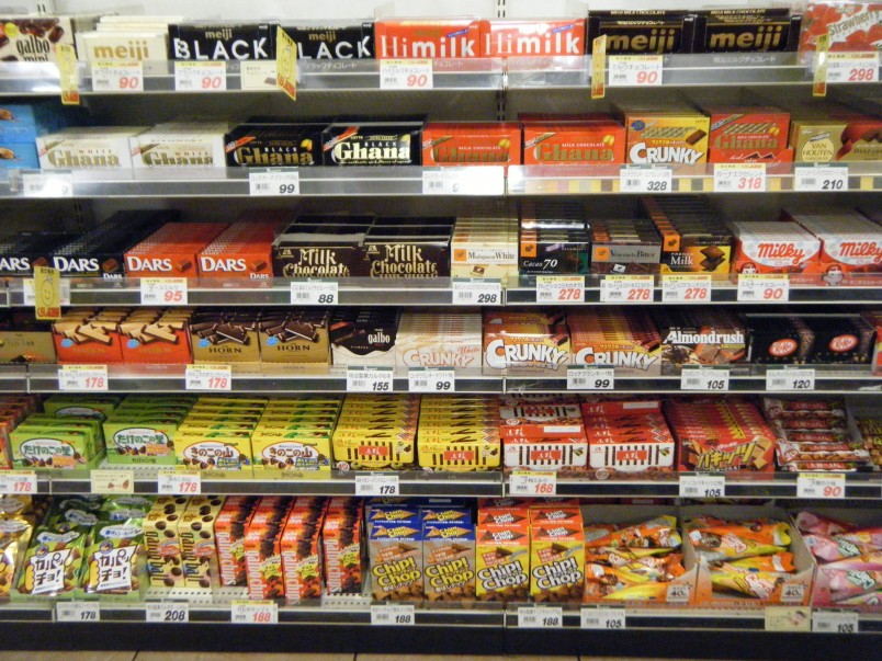 5137097169_1a1a46ea15_o