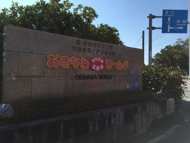 16114918687_25393c393f_k