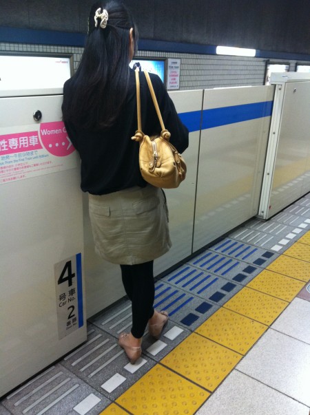 Meet your friends inside the train, right by Car no. 4, Door no. 2!