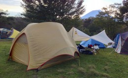 Camping in Hirugano
