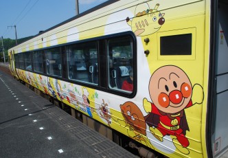 Let’s Go Ride the Anpanman Train in Shikoku!