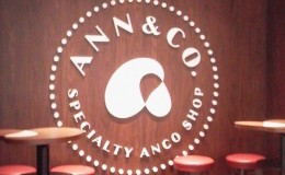  Let's Relax at Ann & Co. - A Specialty Anco Shop