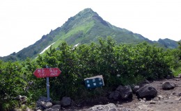 Exploring Japan’s Far North: Rishiri Island