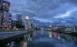 Things To Do In Fukuoka