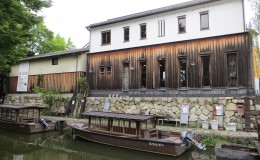 Five Fun Things to Do in Shiga Prefecture