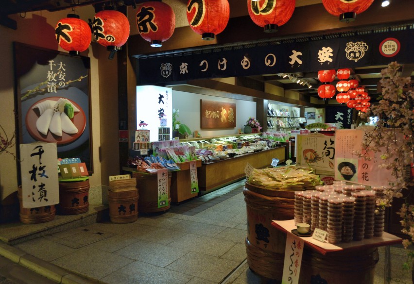 最棒的礼物：日本送礼的艺术