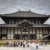 Nara, Home of the Todaiji