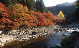 Korankei Valley of Nagoya