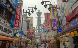 Osaka: Japan’s Newest Tourist Hotspot