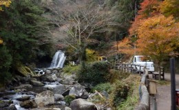 Kawazu Seven Waterfalls