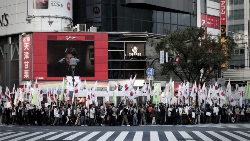 Protest at Shibuya, Tokyo