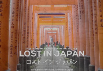 This Stunning Video Will Make You Want to Get Lost in Japan