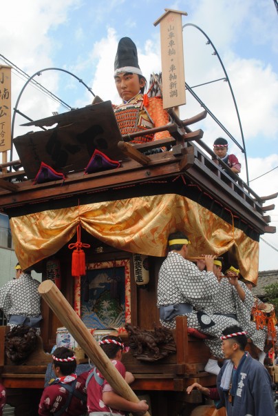 Sawara float 2