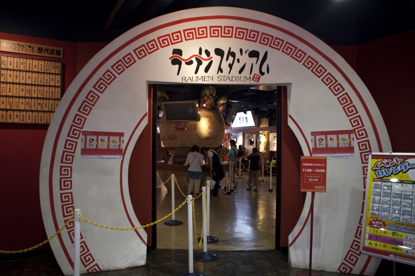 A Ramen Experience in Fukuoka: Ramen Stadium