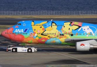 Five Super Convenient Things About Japan You'll Wish You Had In Your Home Country