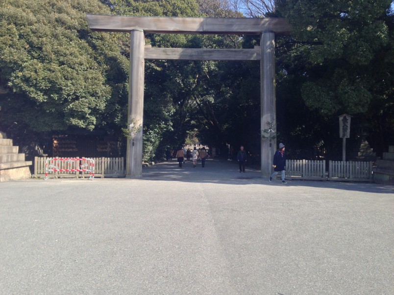 Atsuta Shrine Gate 