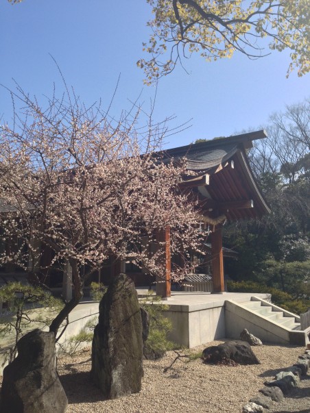 Atsuta Shrine