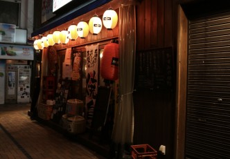 Keiō Naka Dōri, a Cluster of Bars and Restaurants