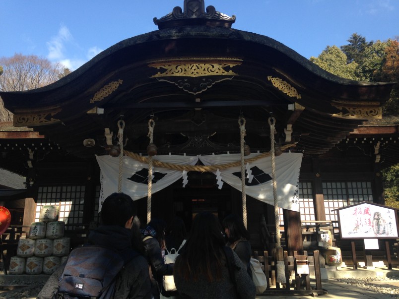 Takeda Shrine