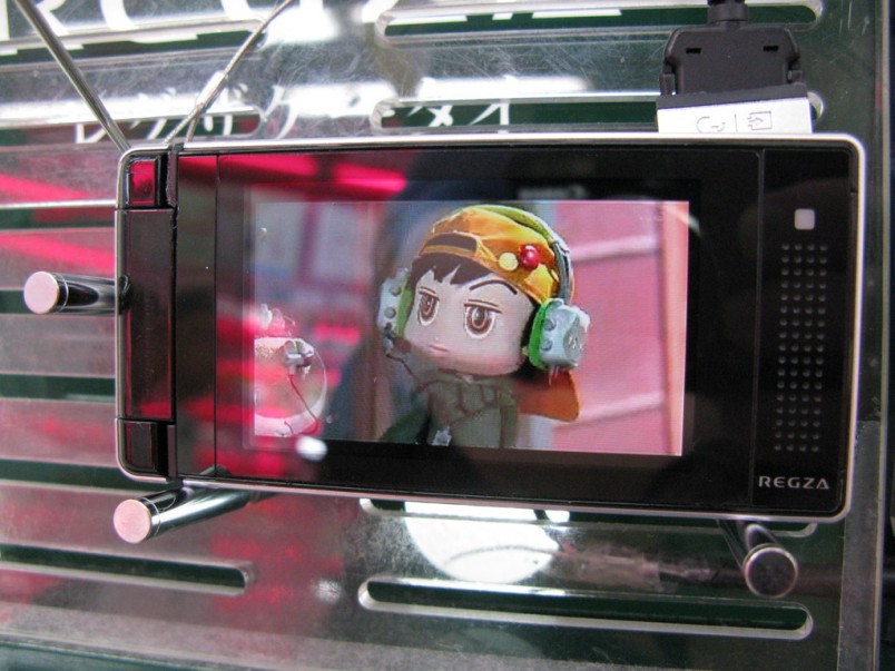 2669439207_1037e4363a_o