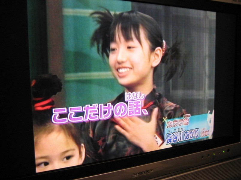 459880543_9412f0a841_o