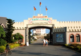 German Village on Miyako Island