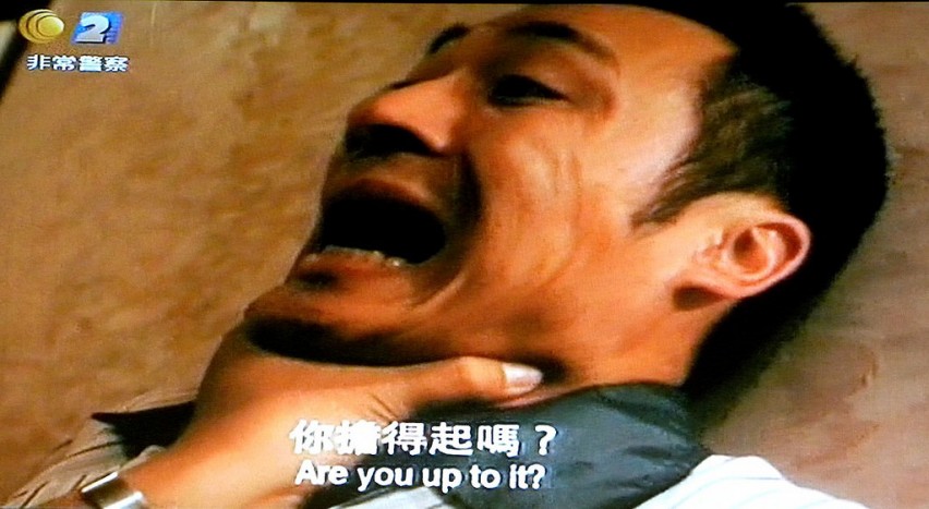 9182017034_5aef997789_b