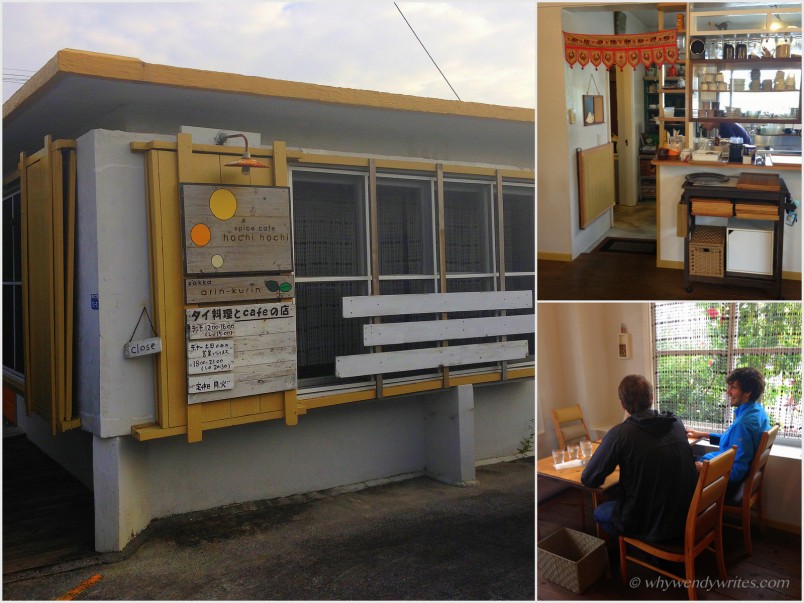 Picture 2 Spice Café Hochi Hochi