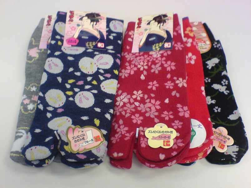 1445689414_842f746dba_b