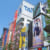 Akihabara