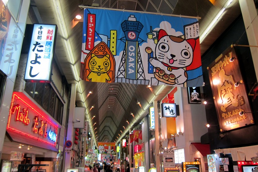 Ōsaka - Namba: Dōtonbori