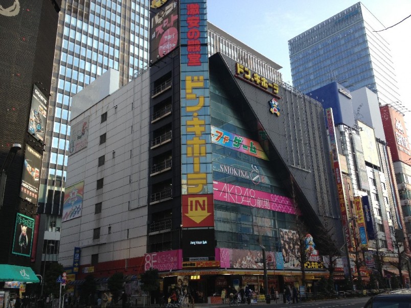 AKIHABARA_DONKIHOTE
