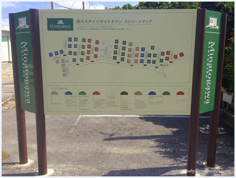 Picture 1 Minatogawa Stateside Town