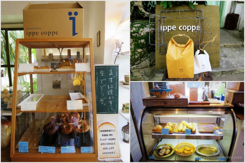 Picture 7 Ippe Coppe Inside