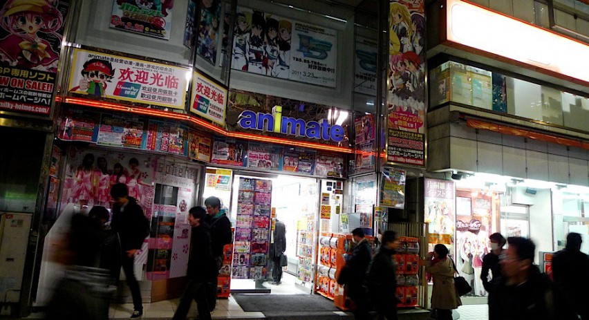 Animate anime shop