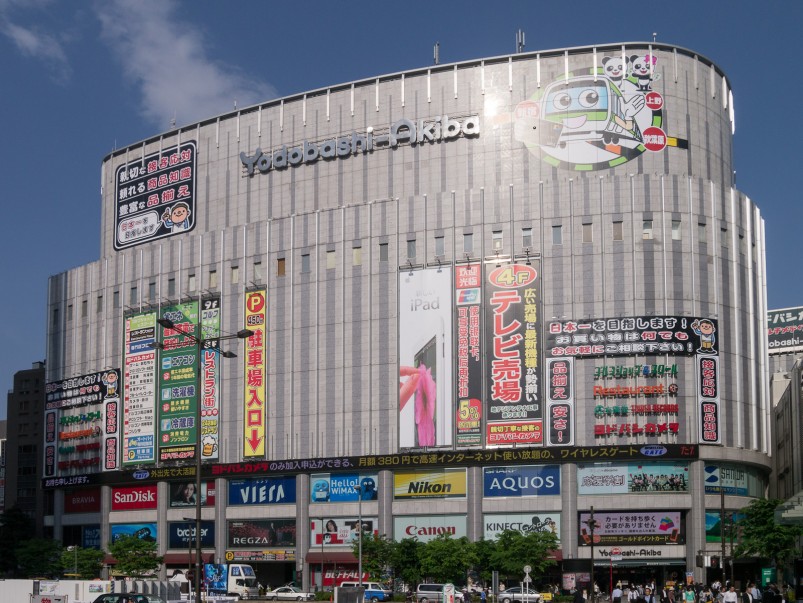 Yodobashi-Akiba-02