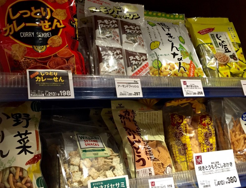 Japanese snacks