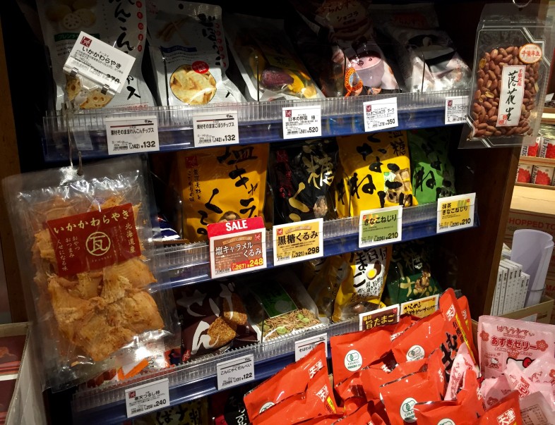 More Japanese snacks
