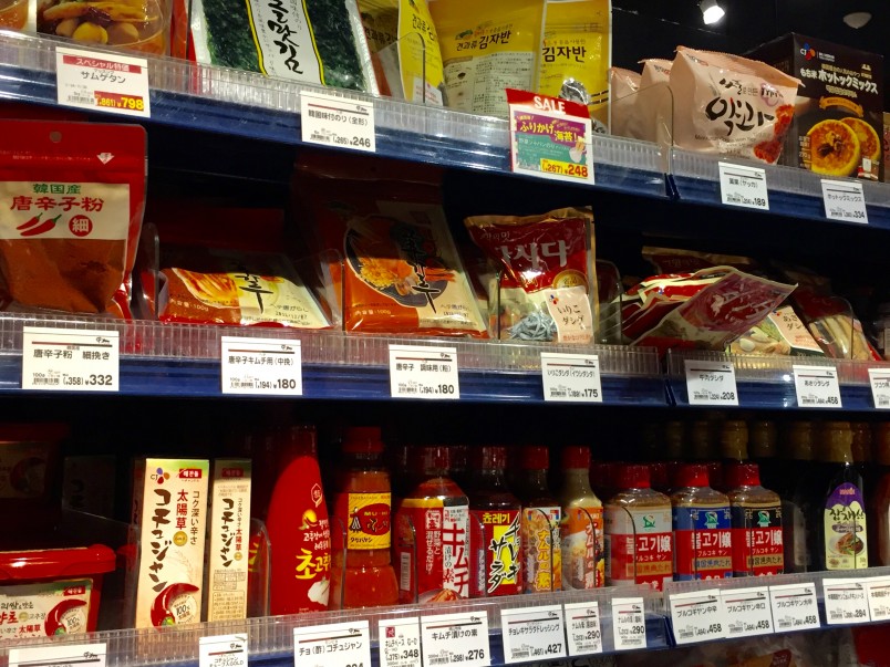 Korean food products