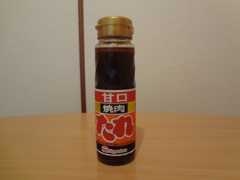 14012758_10210383179363839_1775199187_o