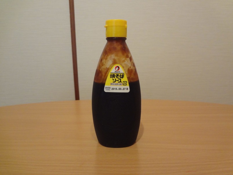 14037439_10210383191604145_1531159906_o