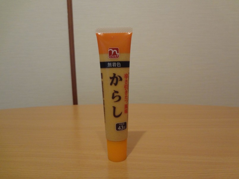 14037655_10210383205124483_498997399_o