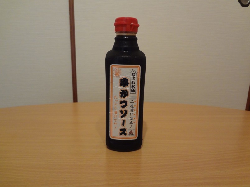 14044955_10210383177563794_475235787_o