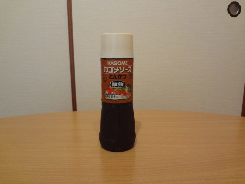 14044997_10210383173523693_2102011641_o