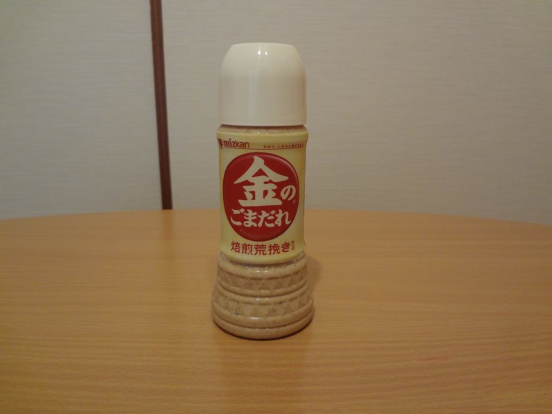 14045346_10210383195404240_1551931709_o