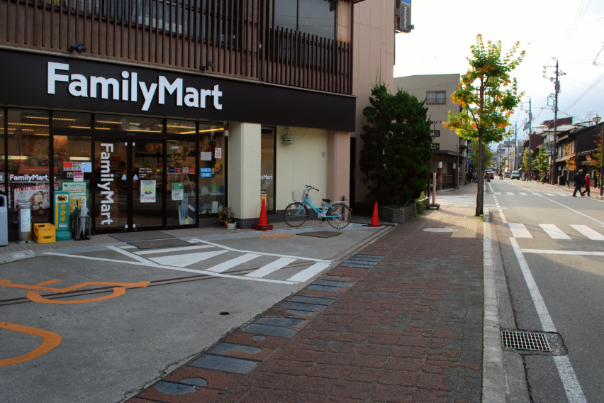Exterior of a Family Mart