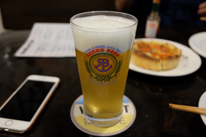 Rokko Beer at Nunobiki 